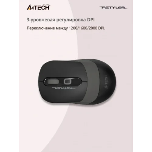 Мышь A4Tech Fstyler FG10S черный/серый оптическая (2000dpi) silent беспроводная USB для ноутбука (4but) Мышь A4Tech Fstyler FG10S черный/серый оптическая (2000dpi) silent беспроводная USB для ноутбука (4but)